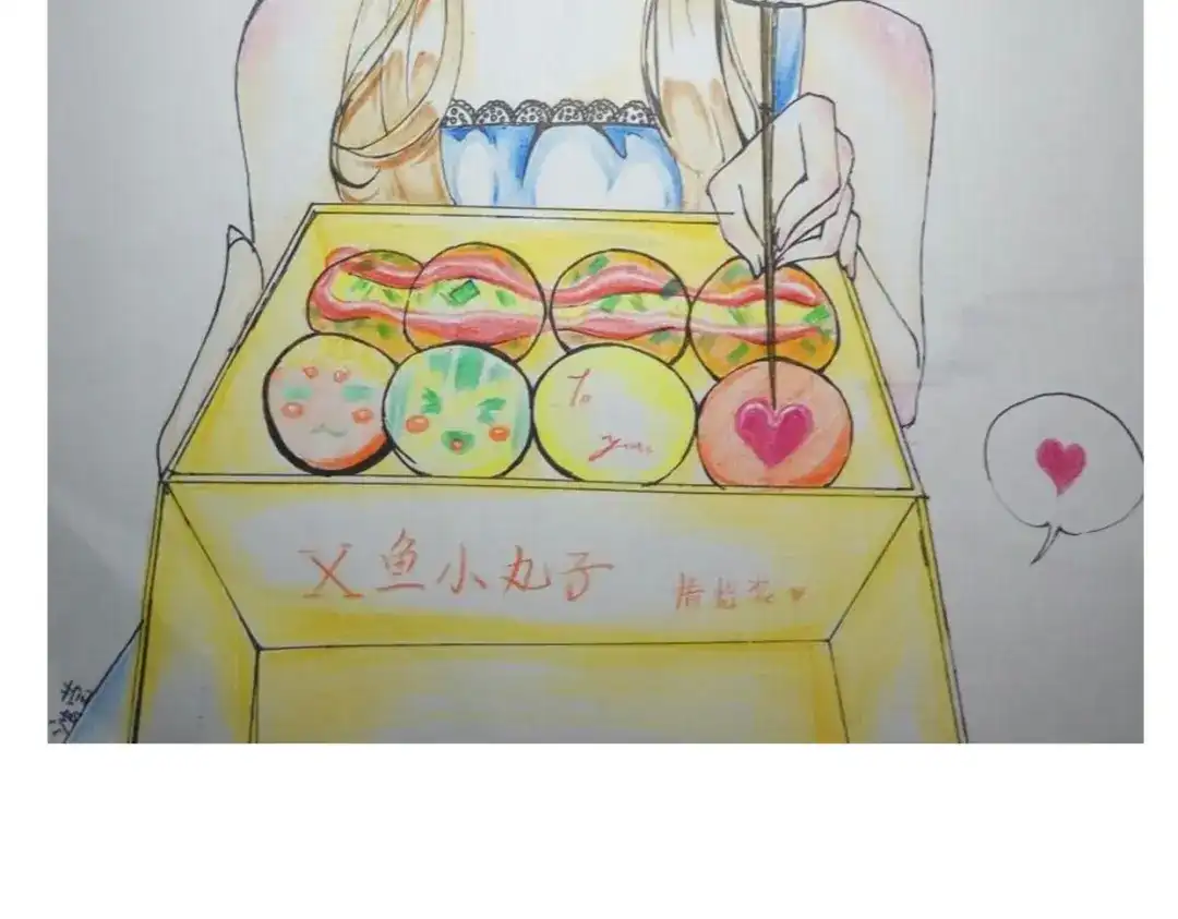 第137页