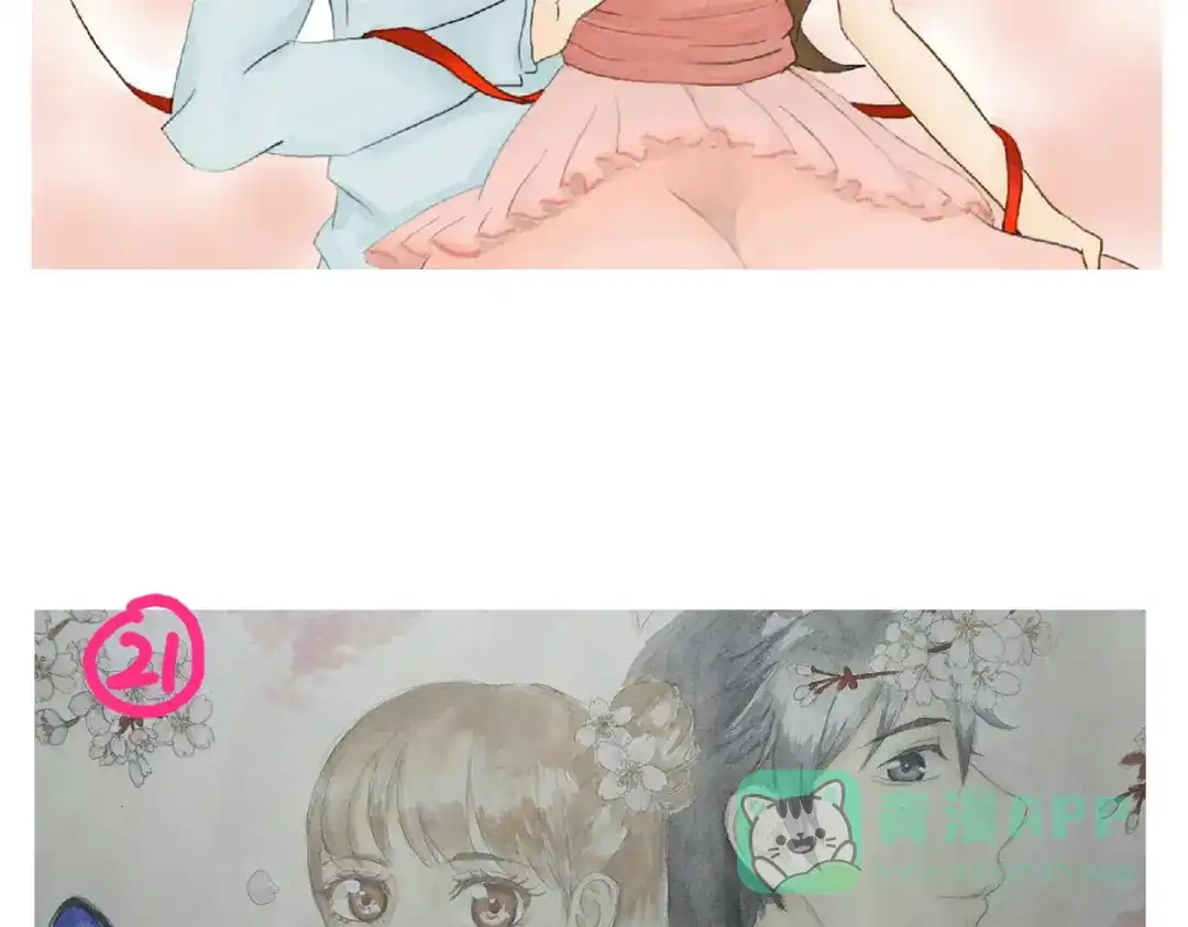 第151页