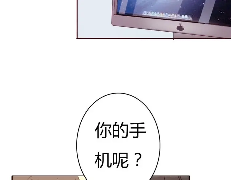 第119页