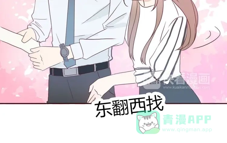 第131页