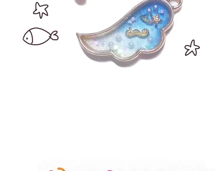 第197页