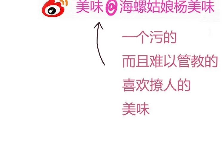 第199页