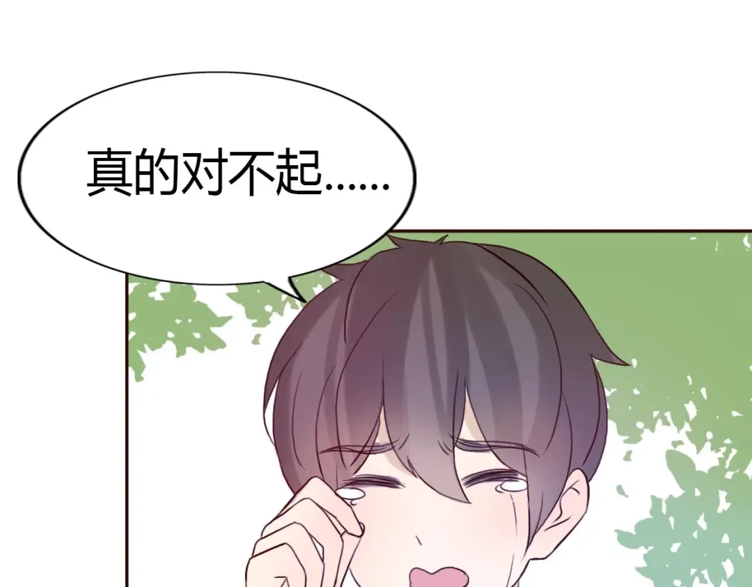 第179页