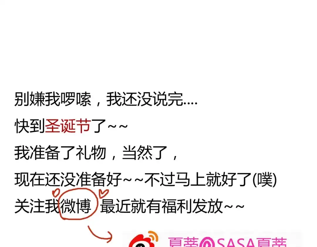 第195页