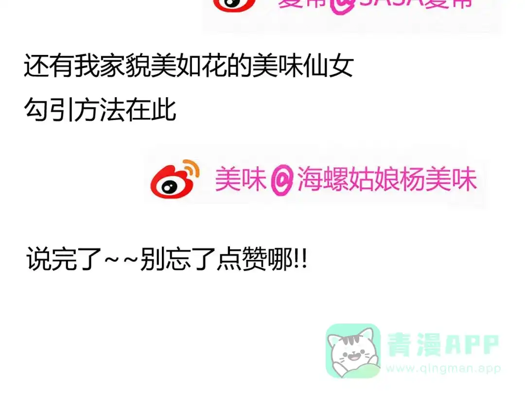 第196页