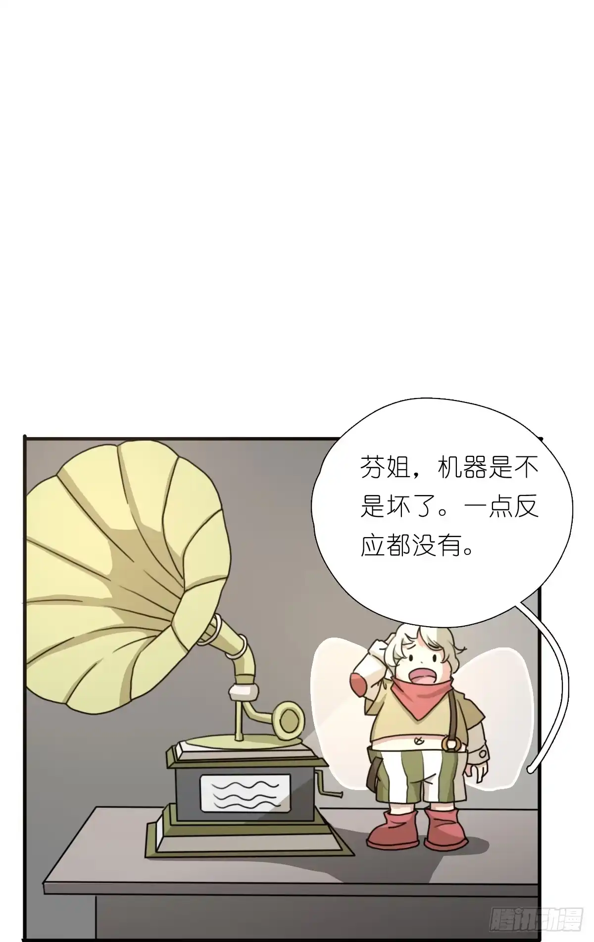 第43页