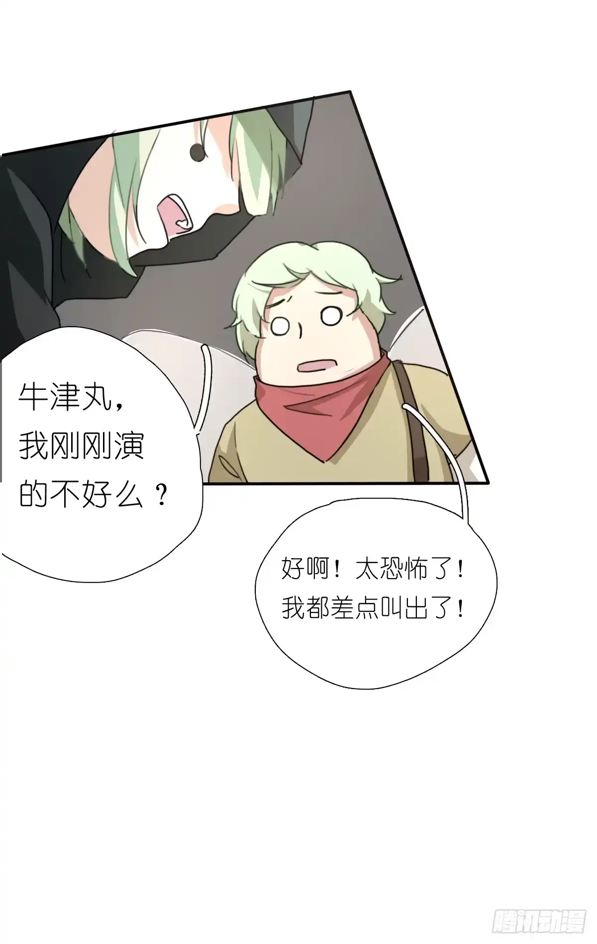 第45页