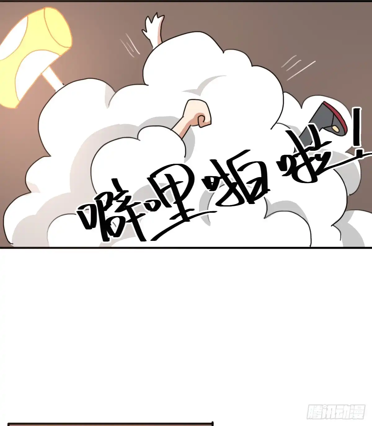 第44页