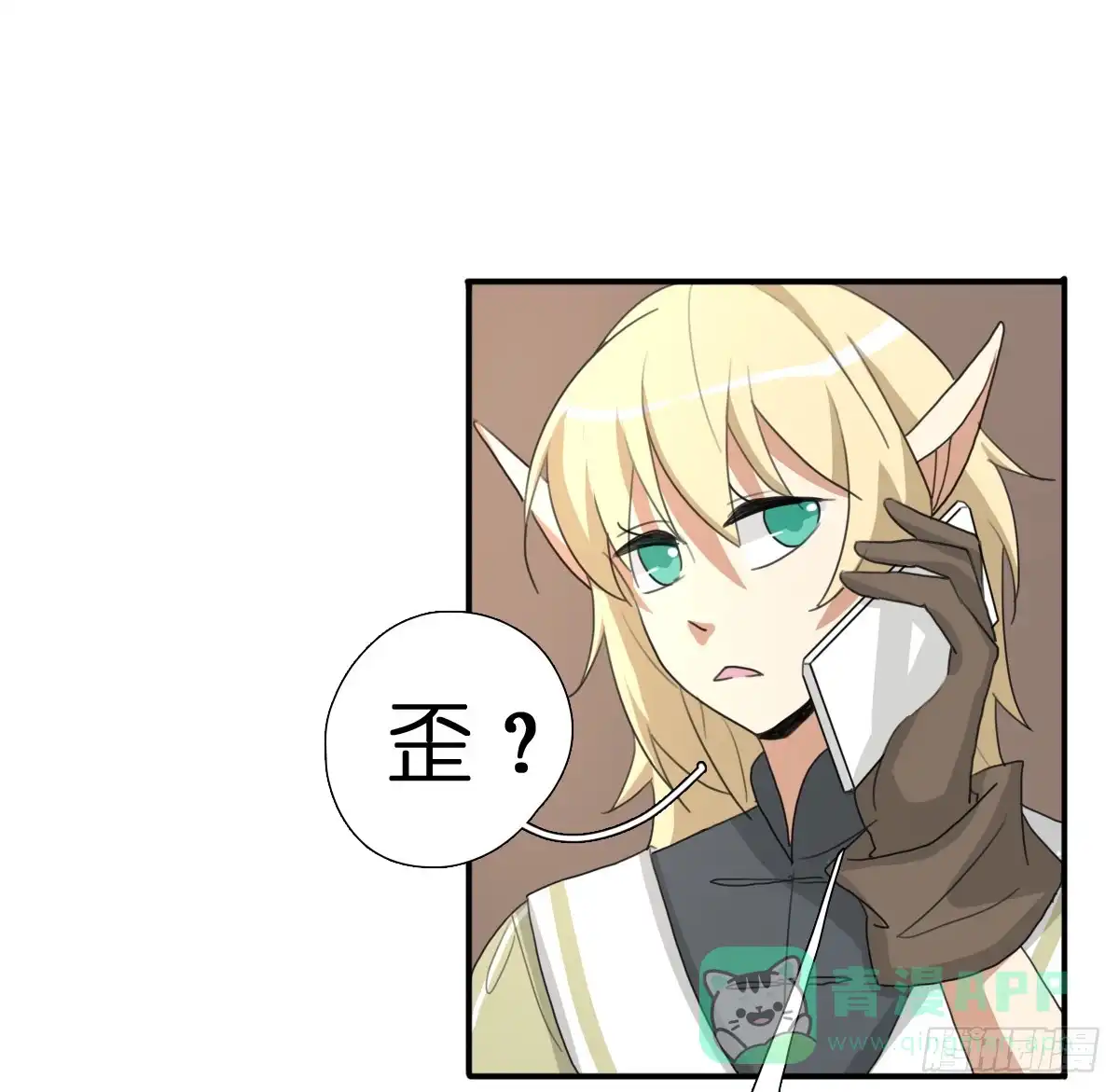 第56页