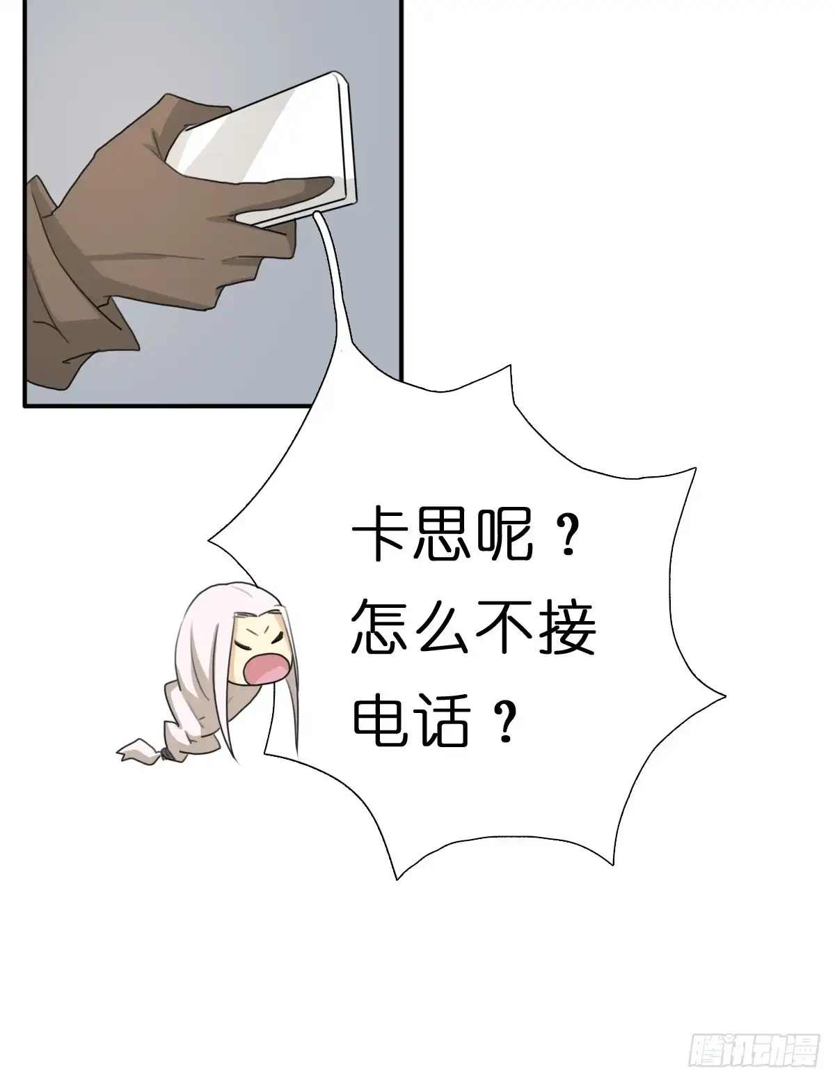 第59页