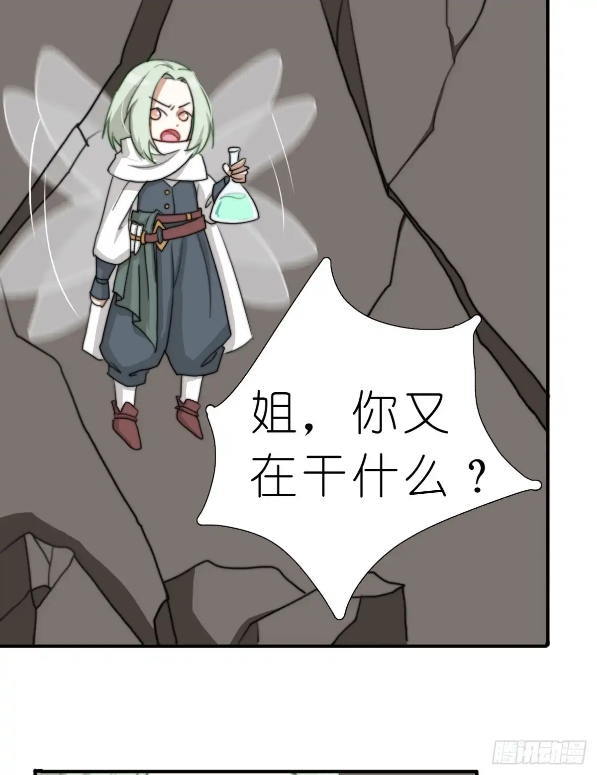 第53页