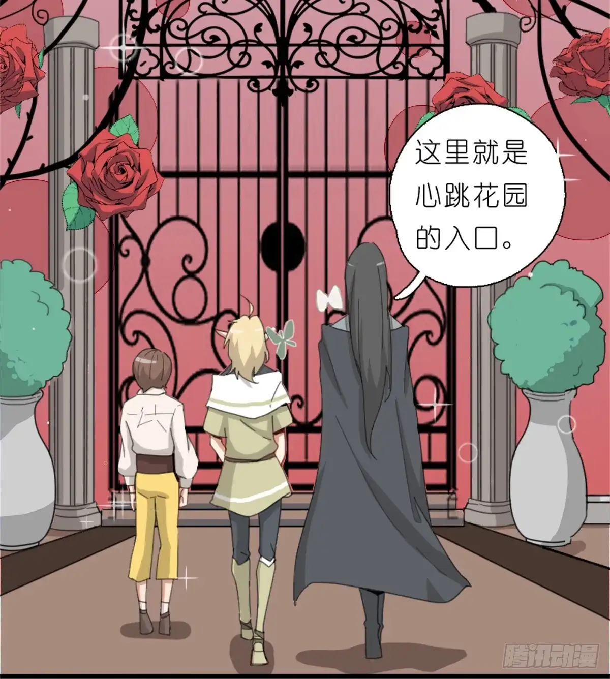 第30页