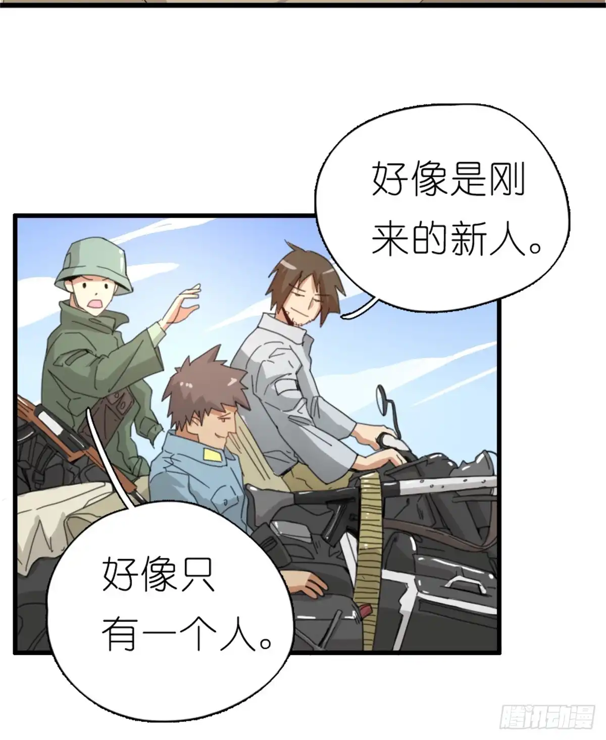 第50页