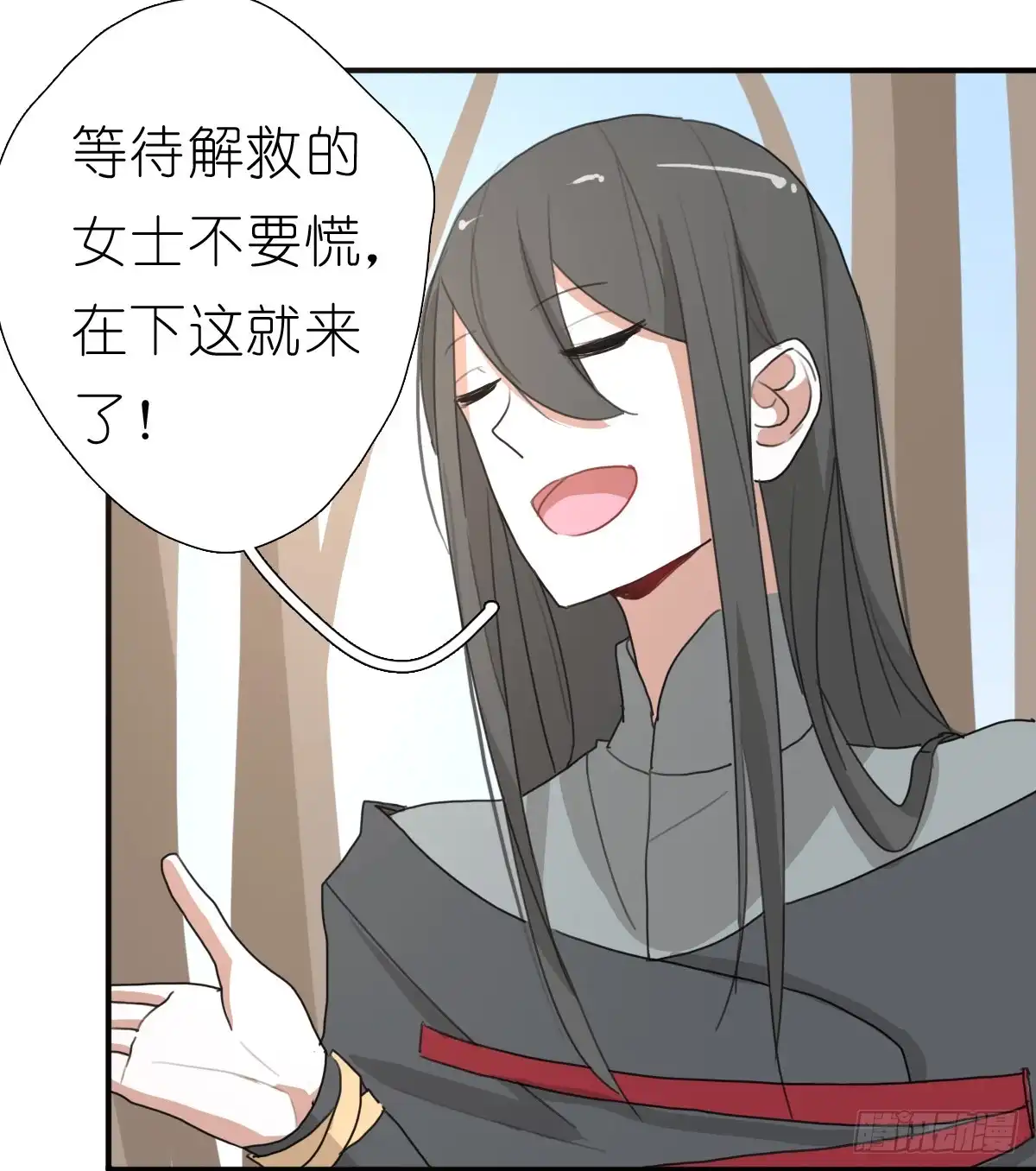 第52页