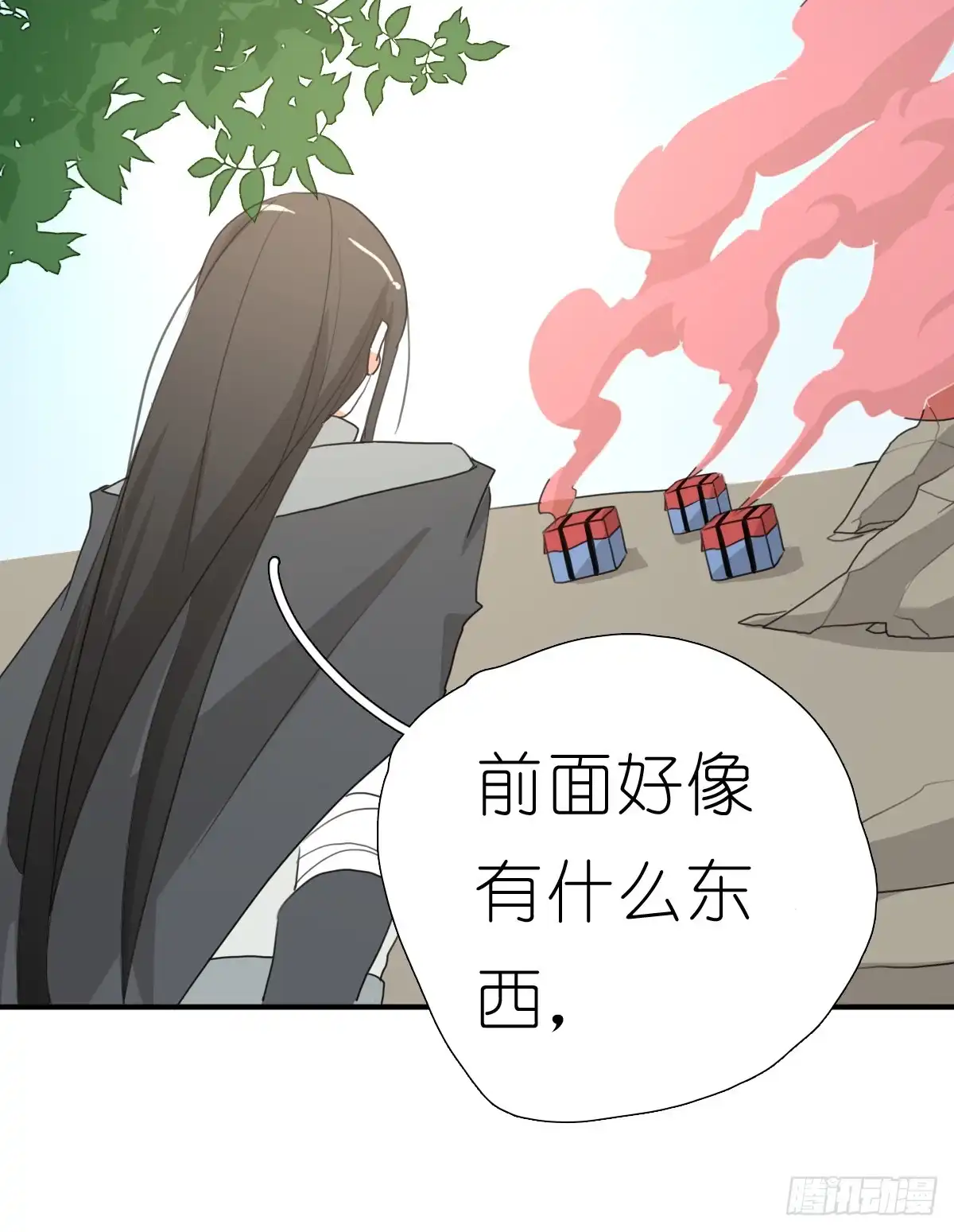 第58页