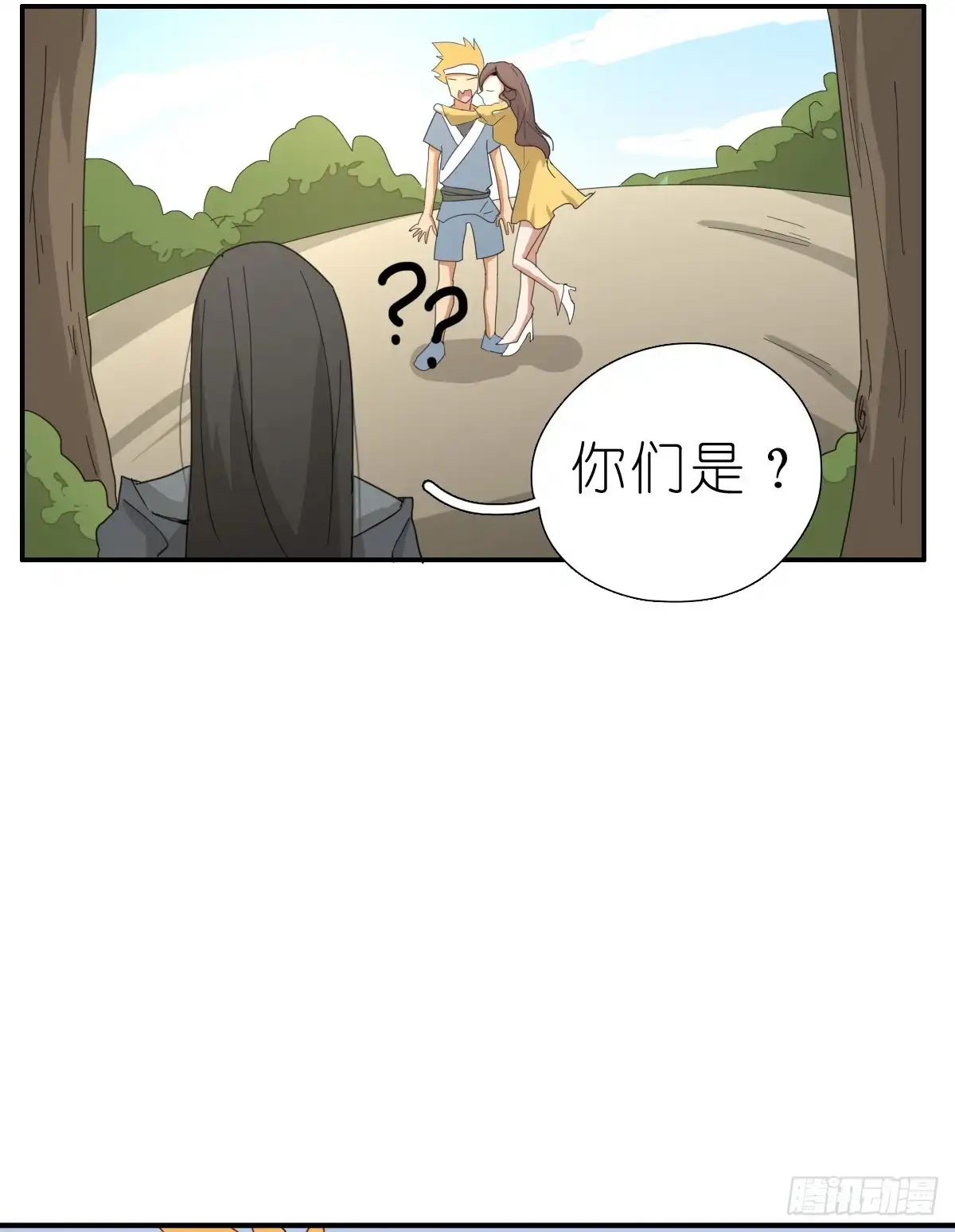 第27页