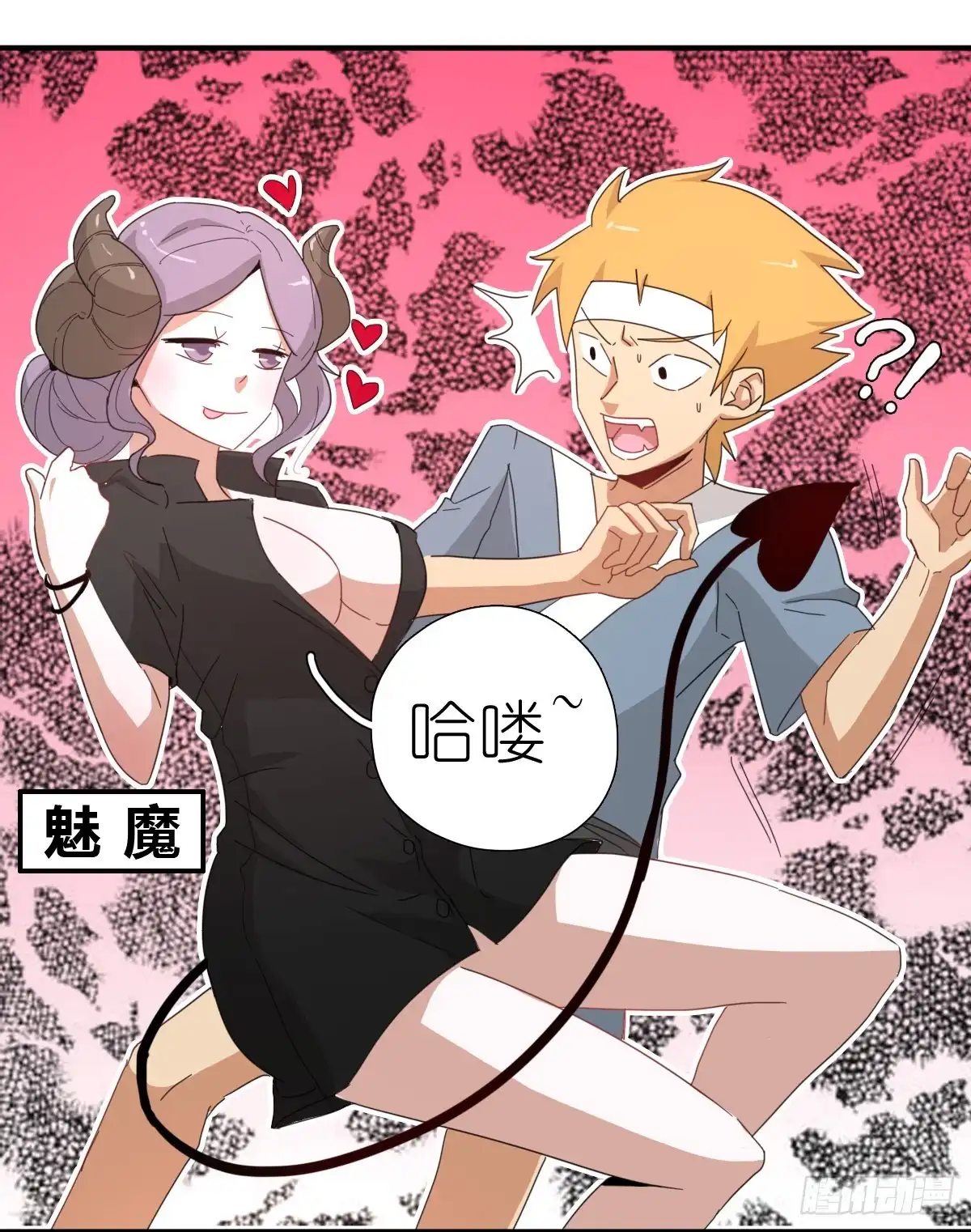 第43页