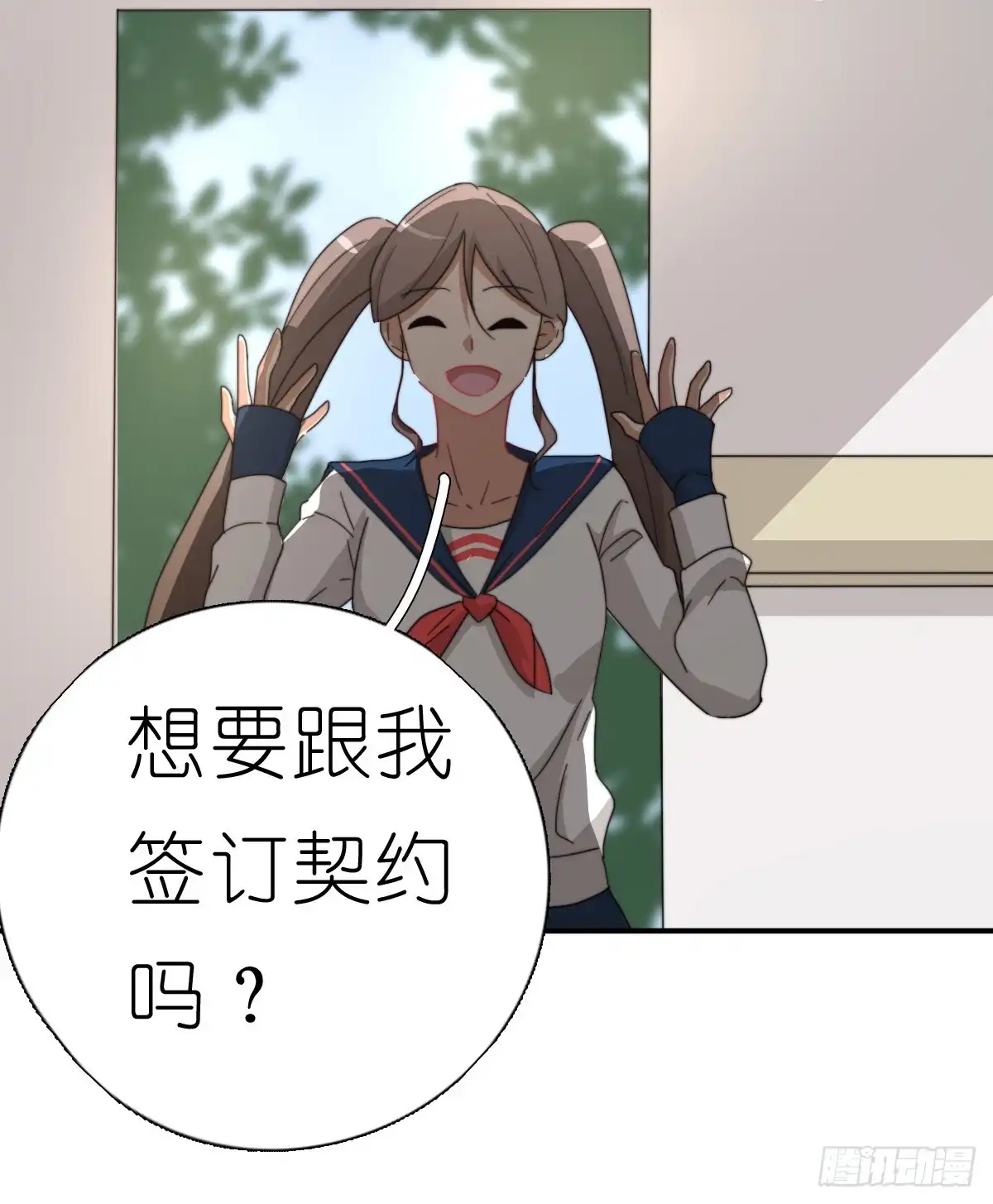 第48页