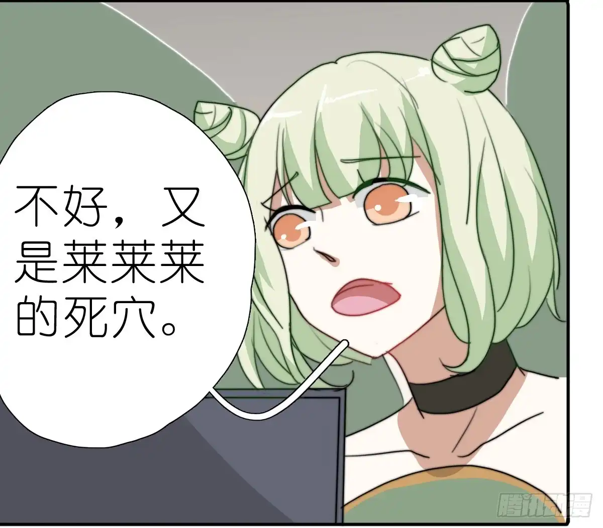 第40页