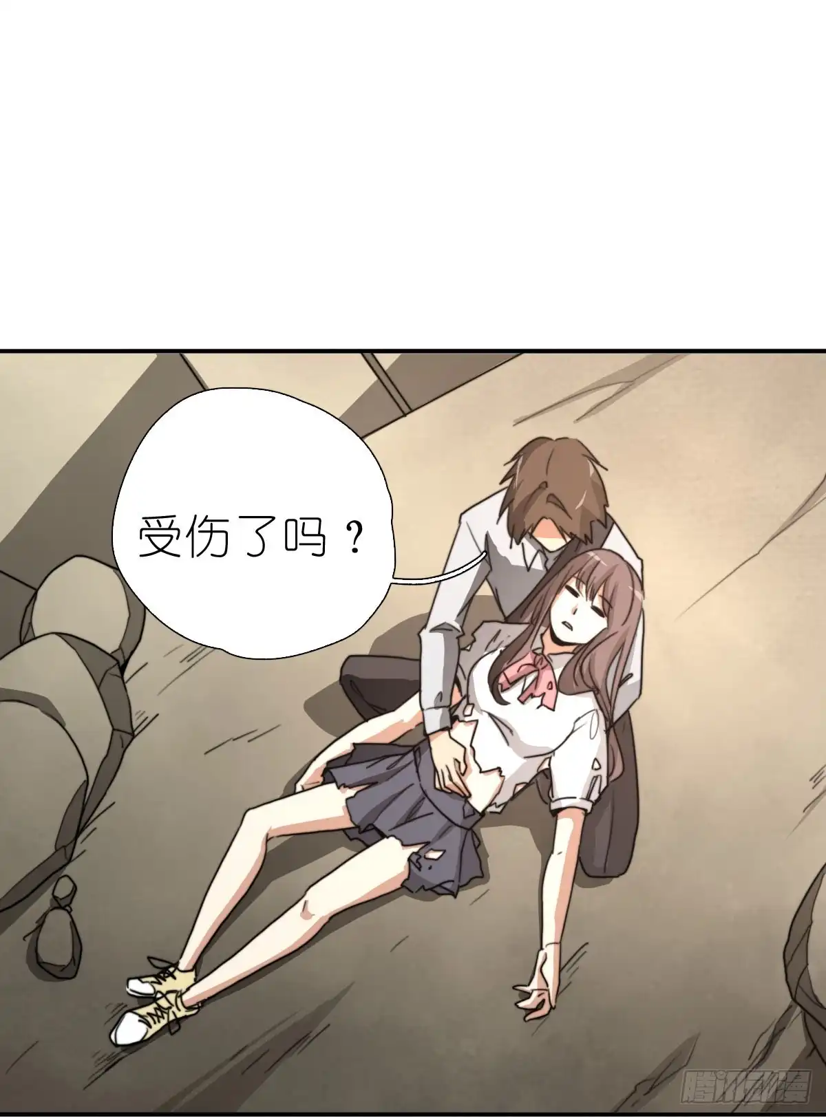 第38页