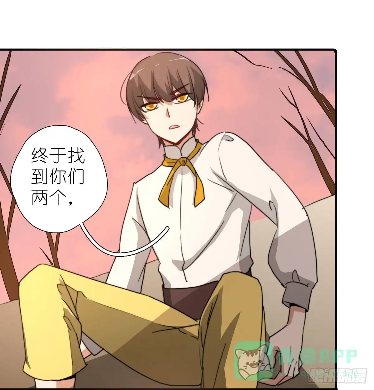 第21页
