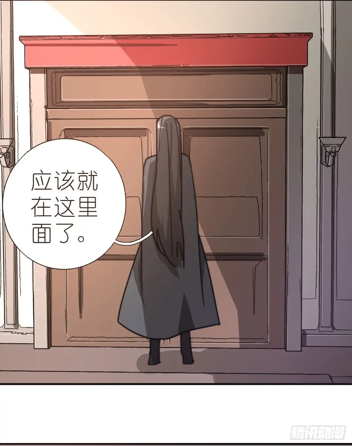 第58页