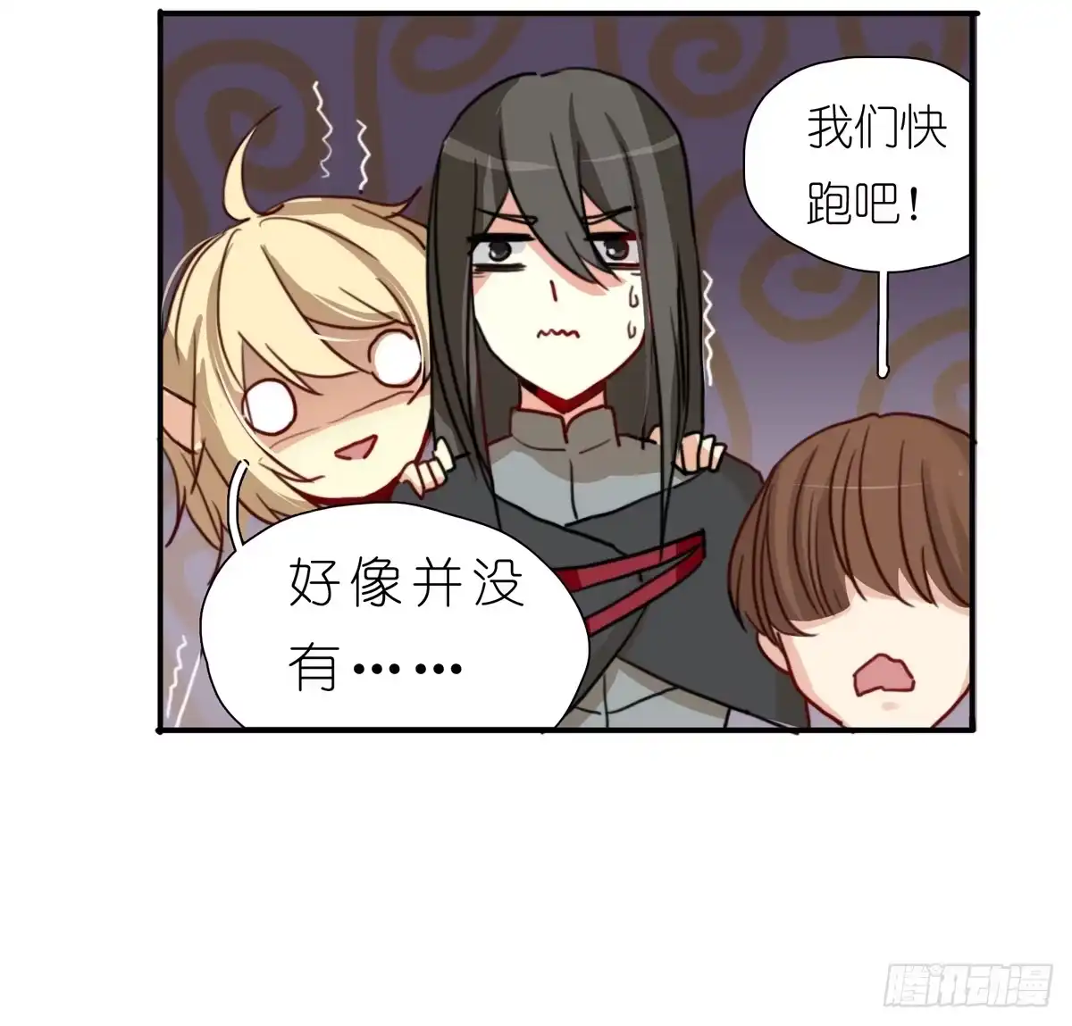 第47页