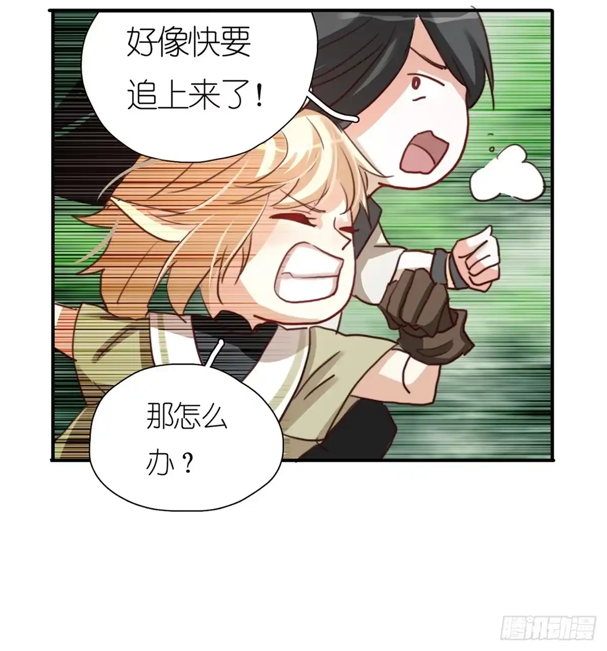 第49页