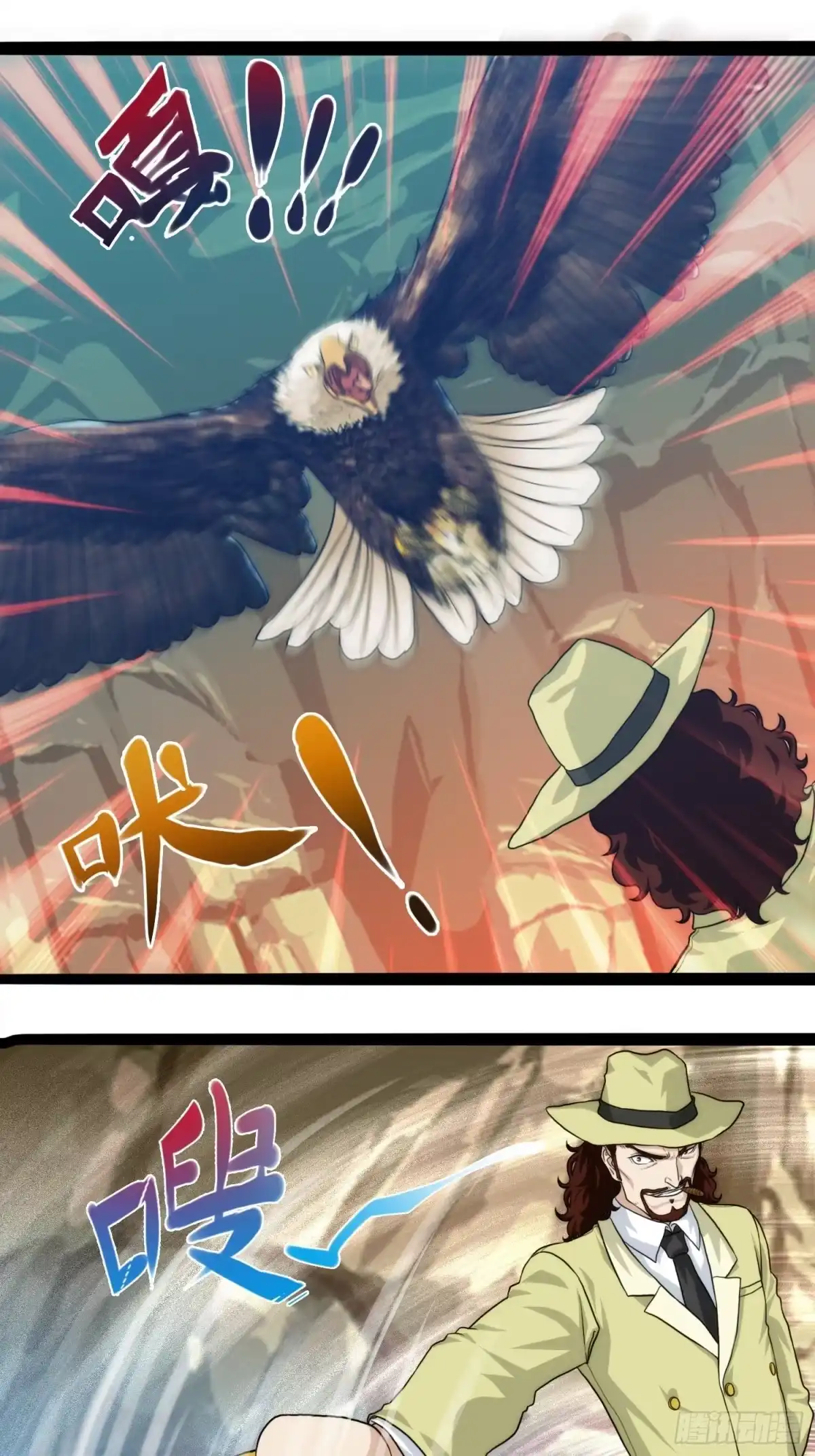 第43页