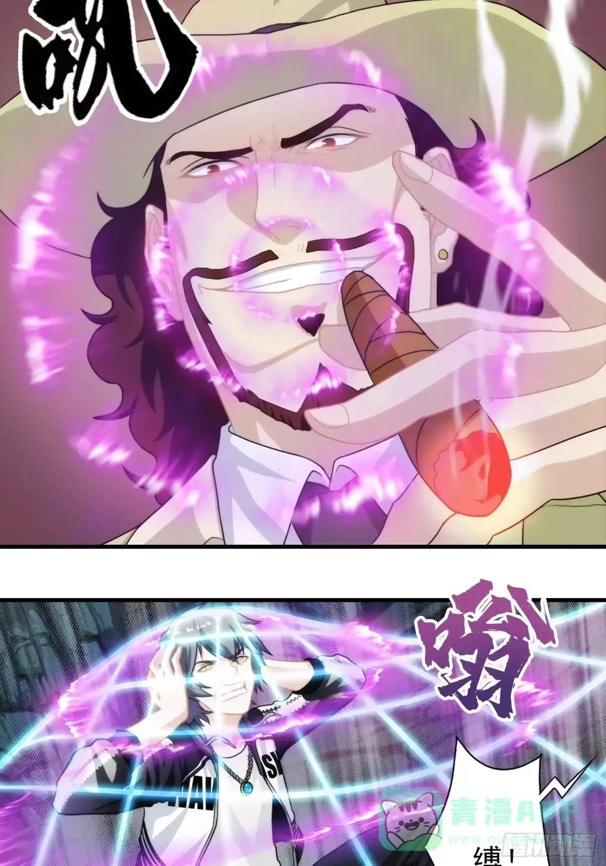 第36页