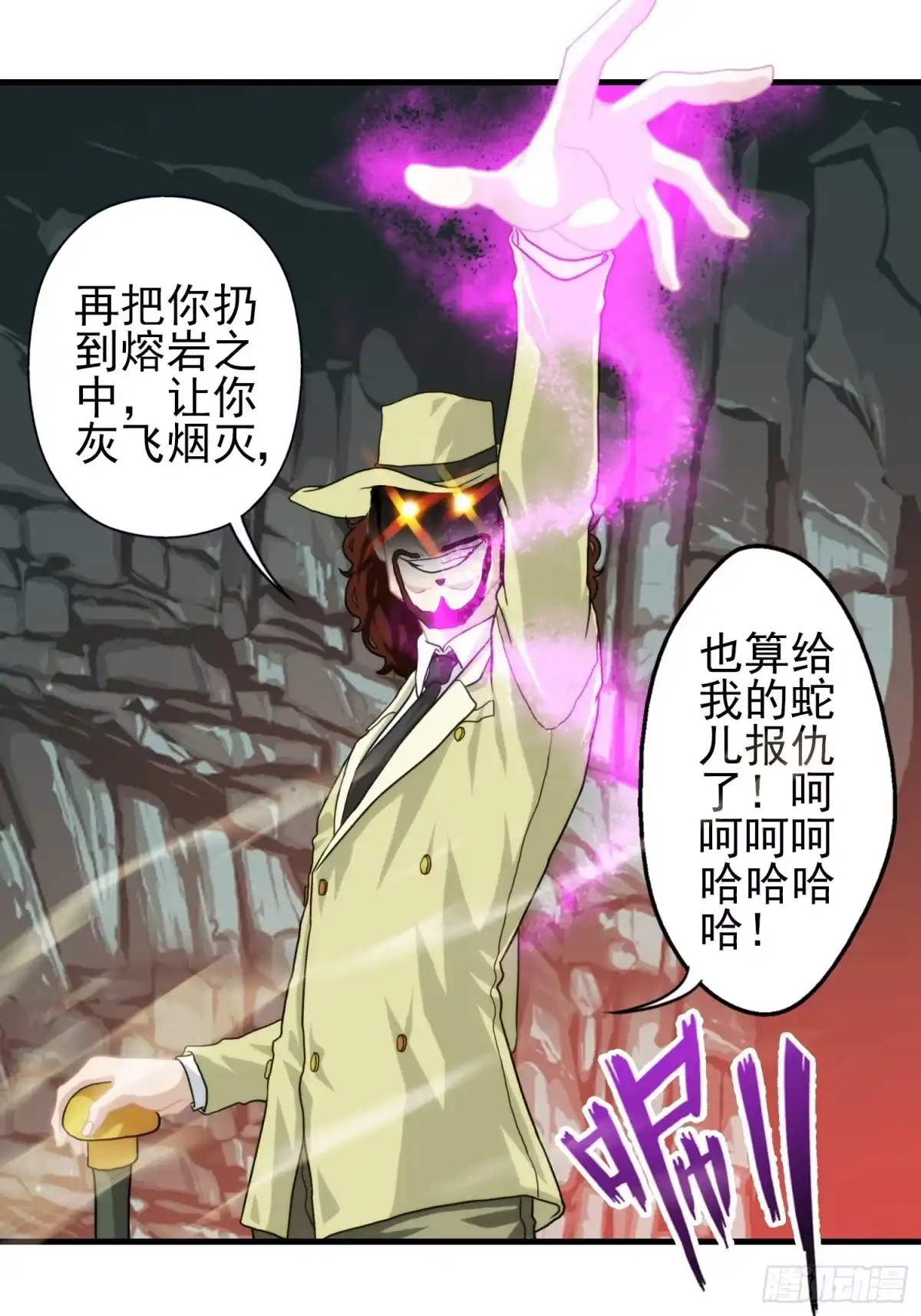 第45页