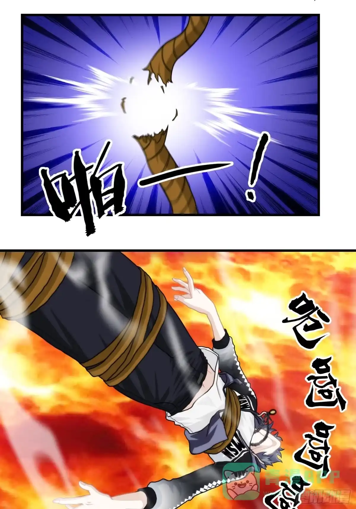 第46页
