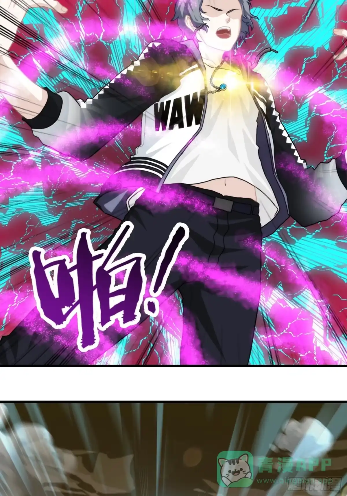第51页