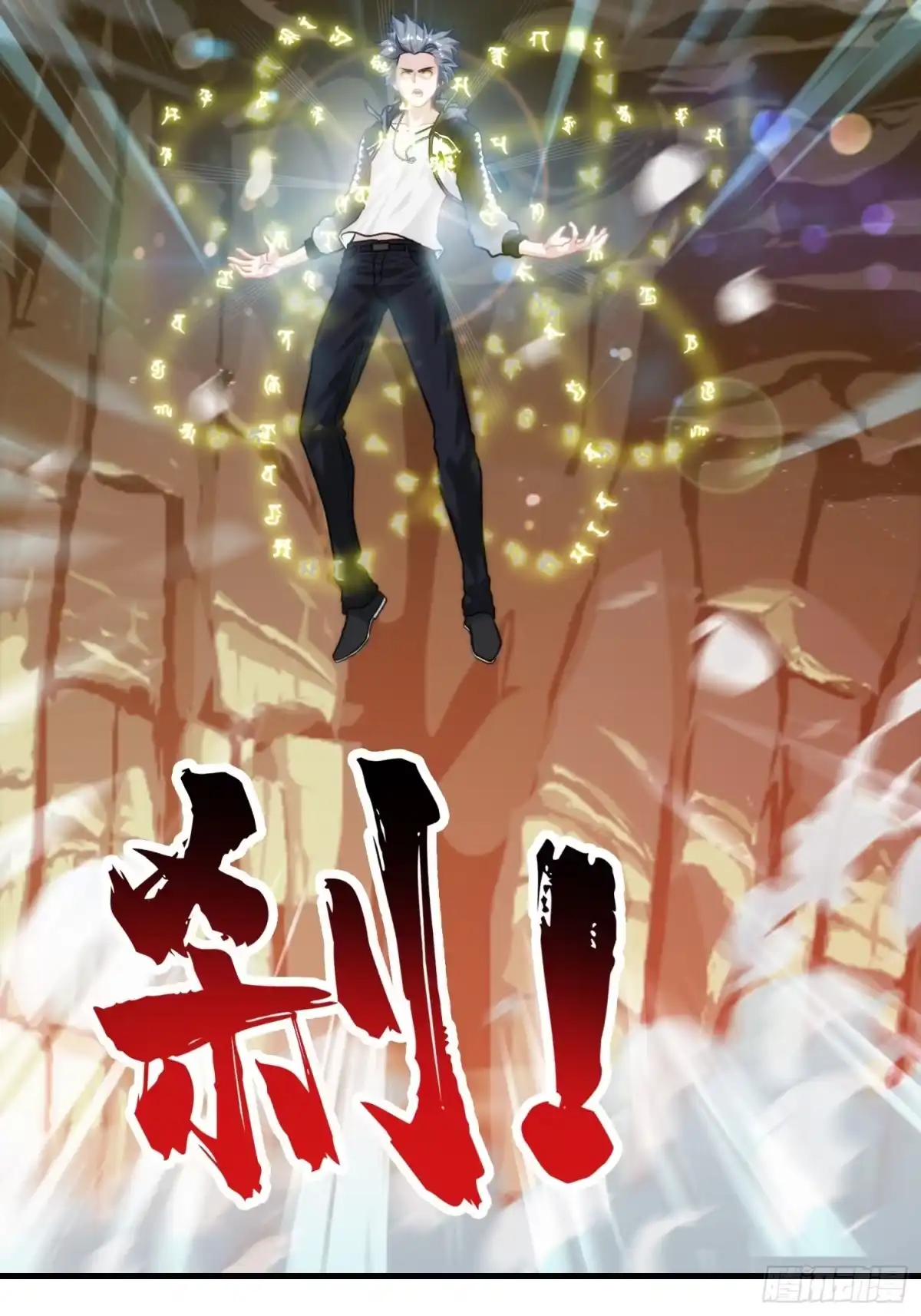 第52页