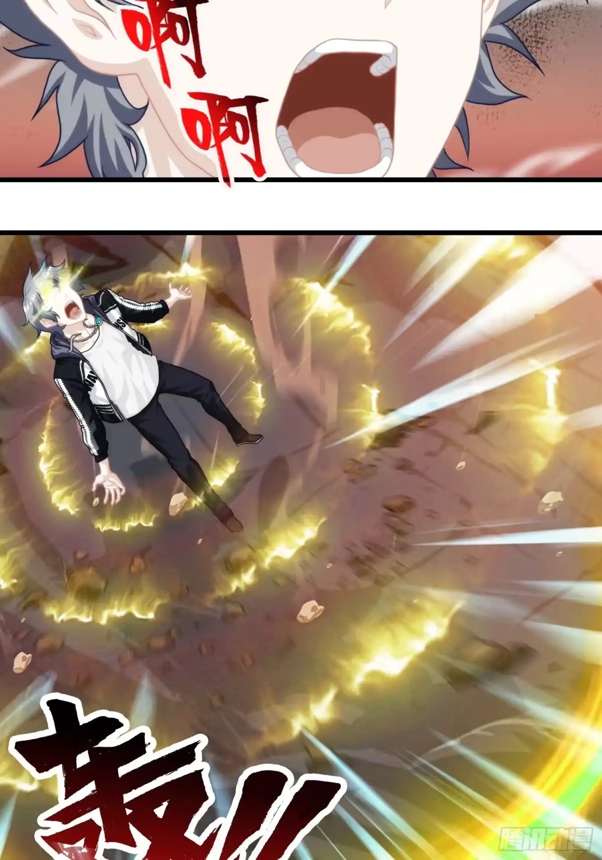 第55页