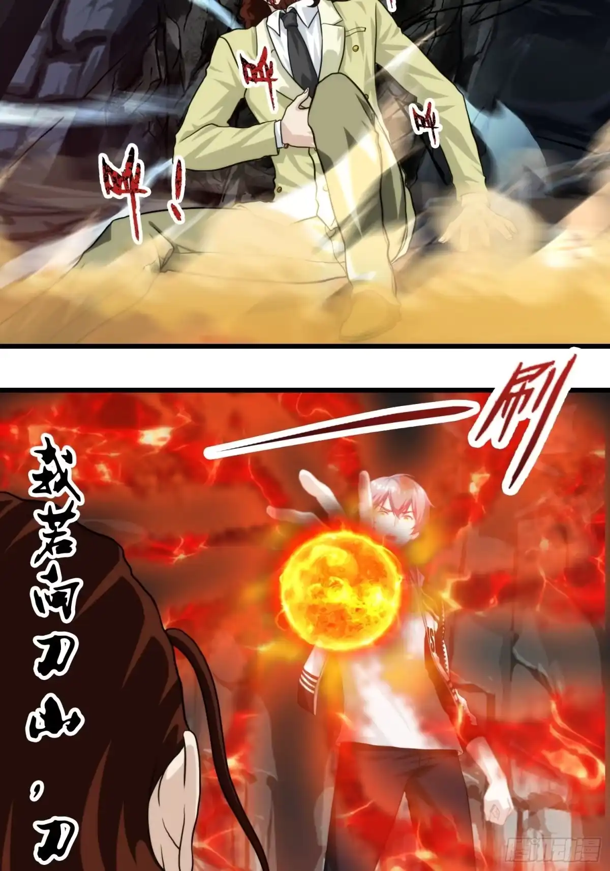 第57页