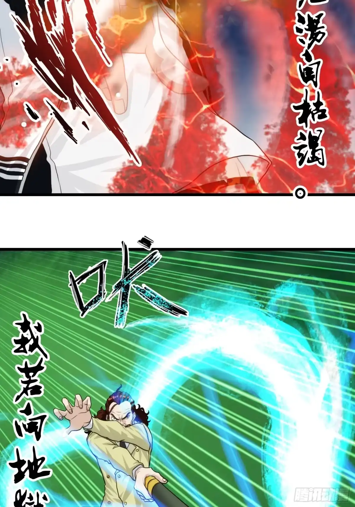 第59页