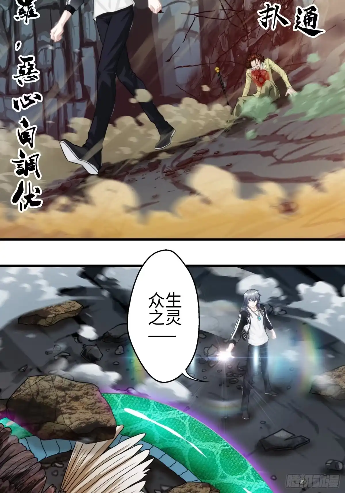 第65页