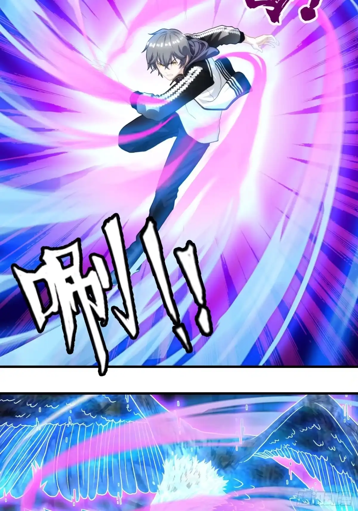 第67页
