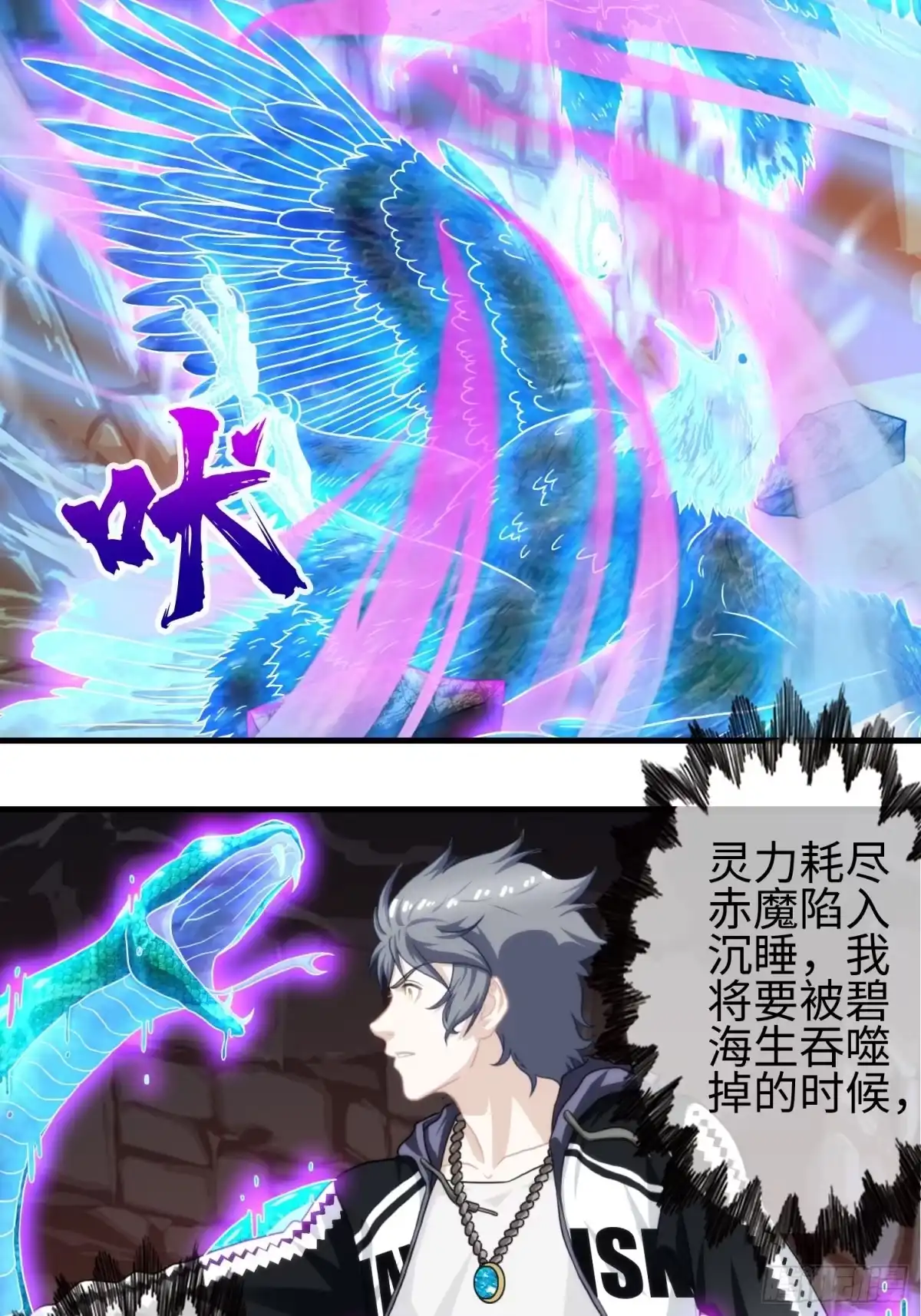 第68页