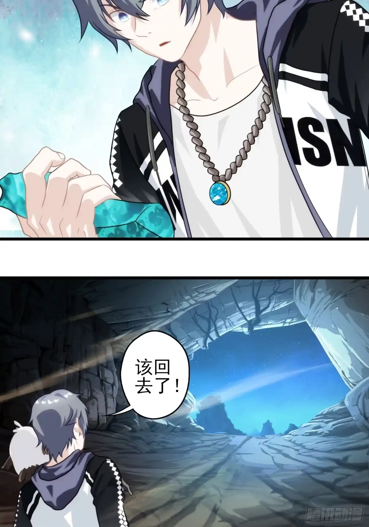 第35页