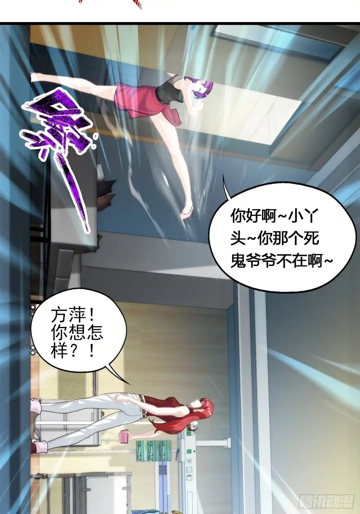 第62页