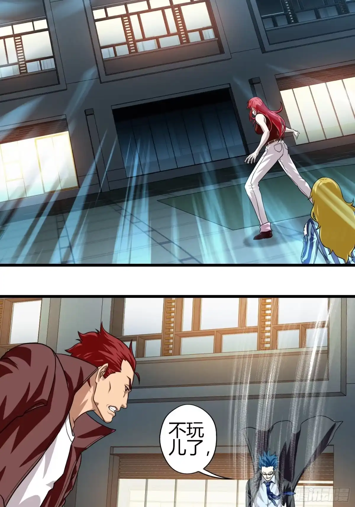 第24页