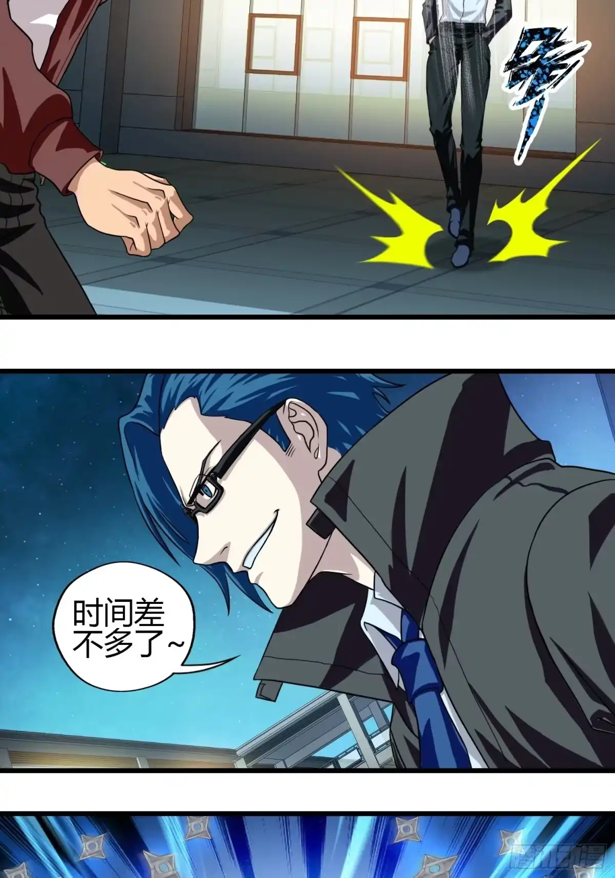 第25页