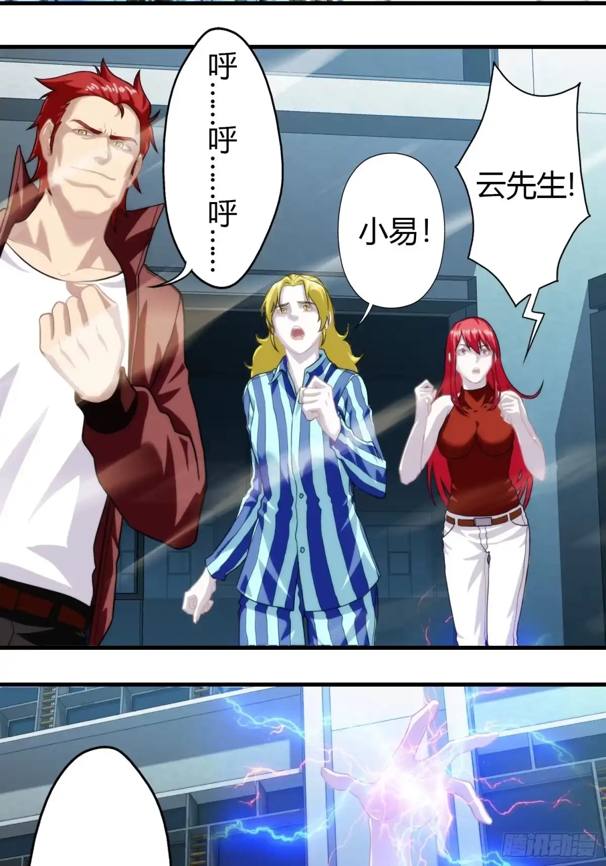 第42页