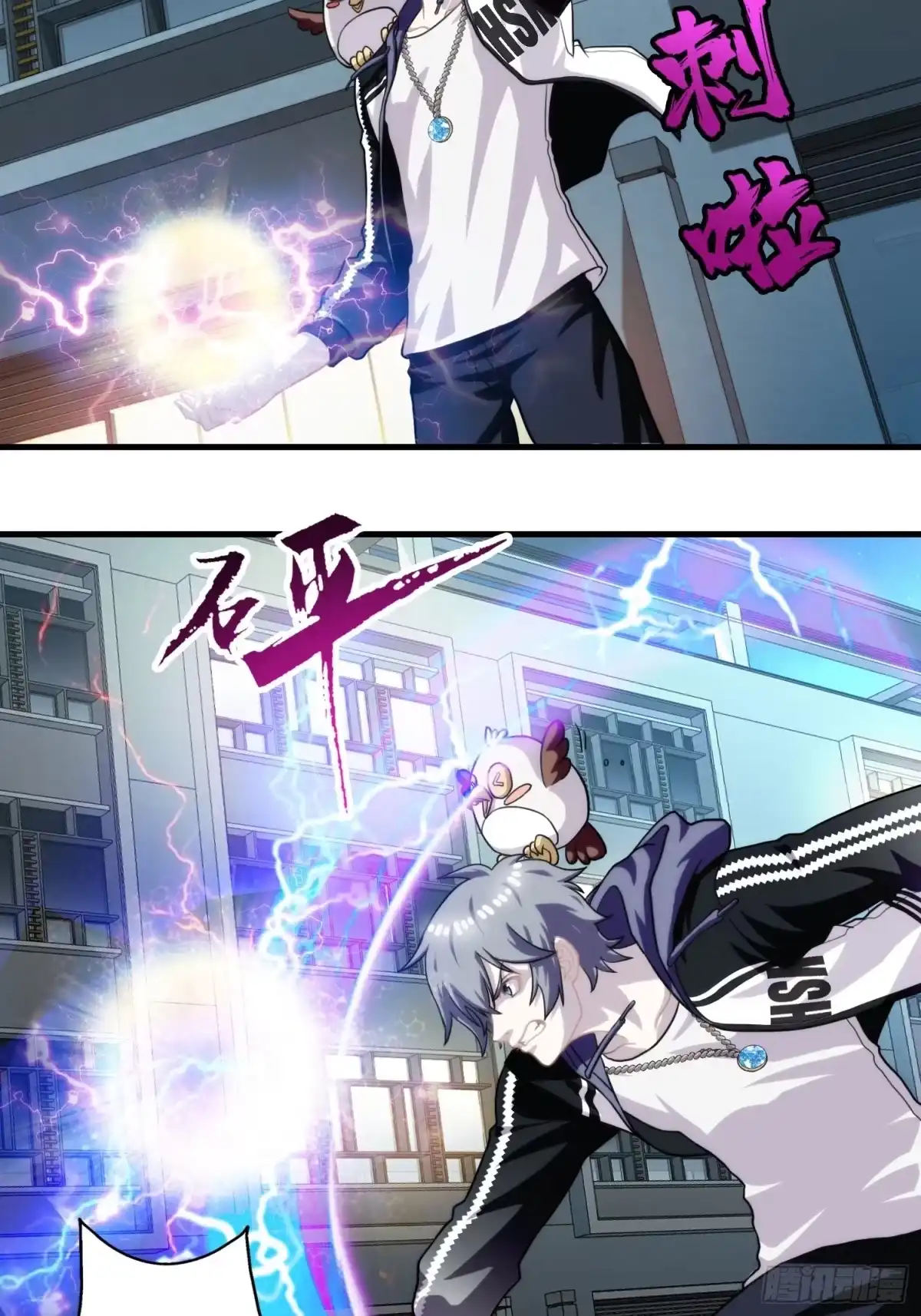 第44页