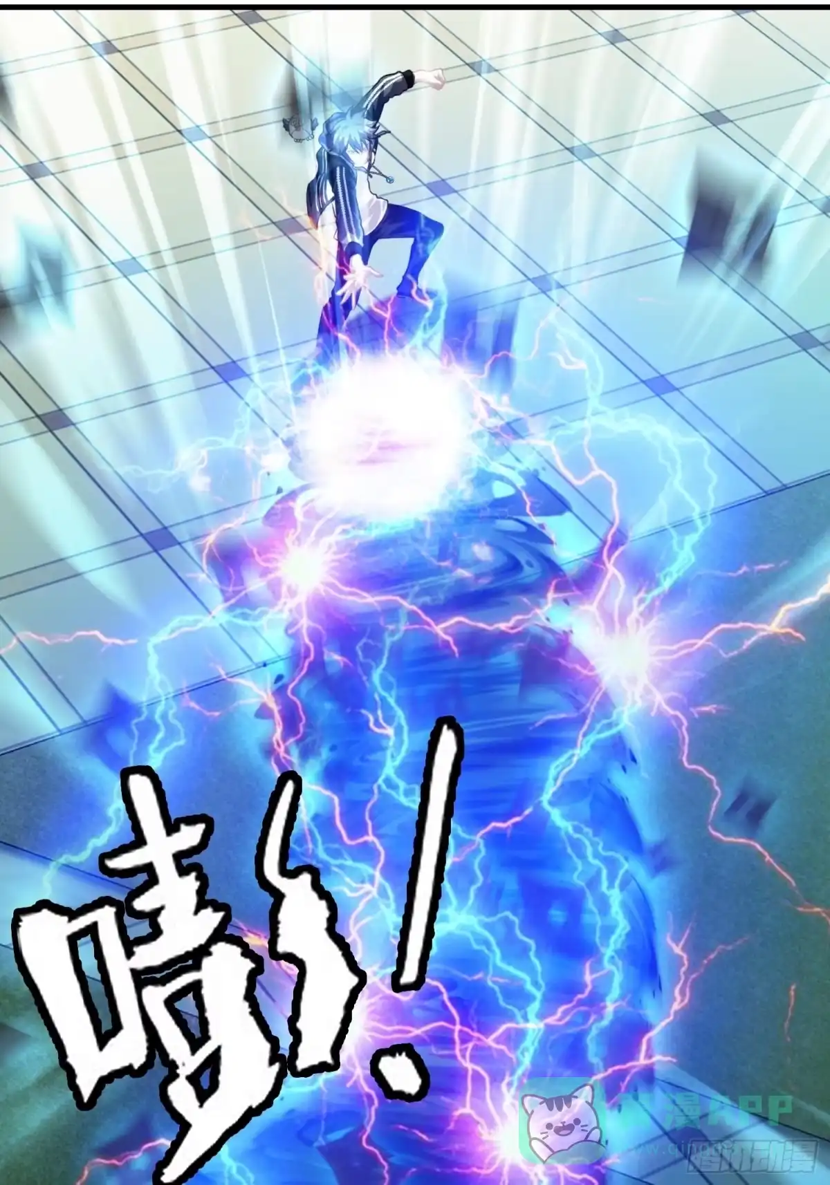 第46页