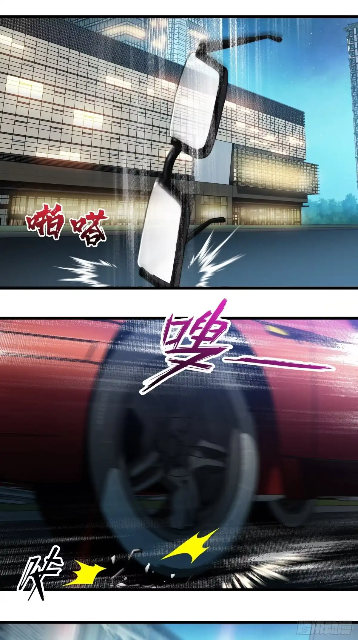 第49页