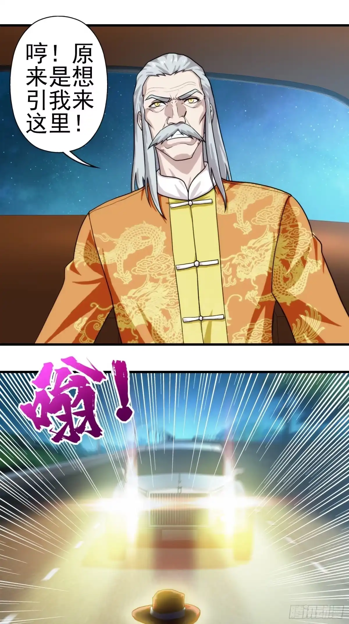 第55页