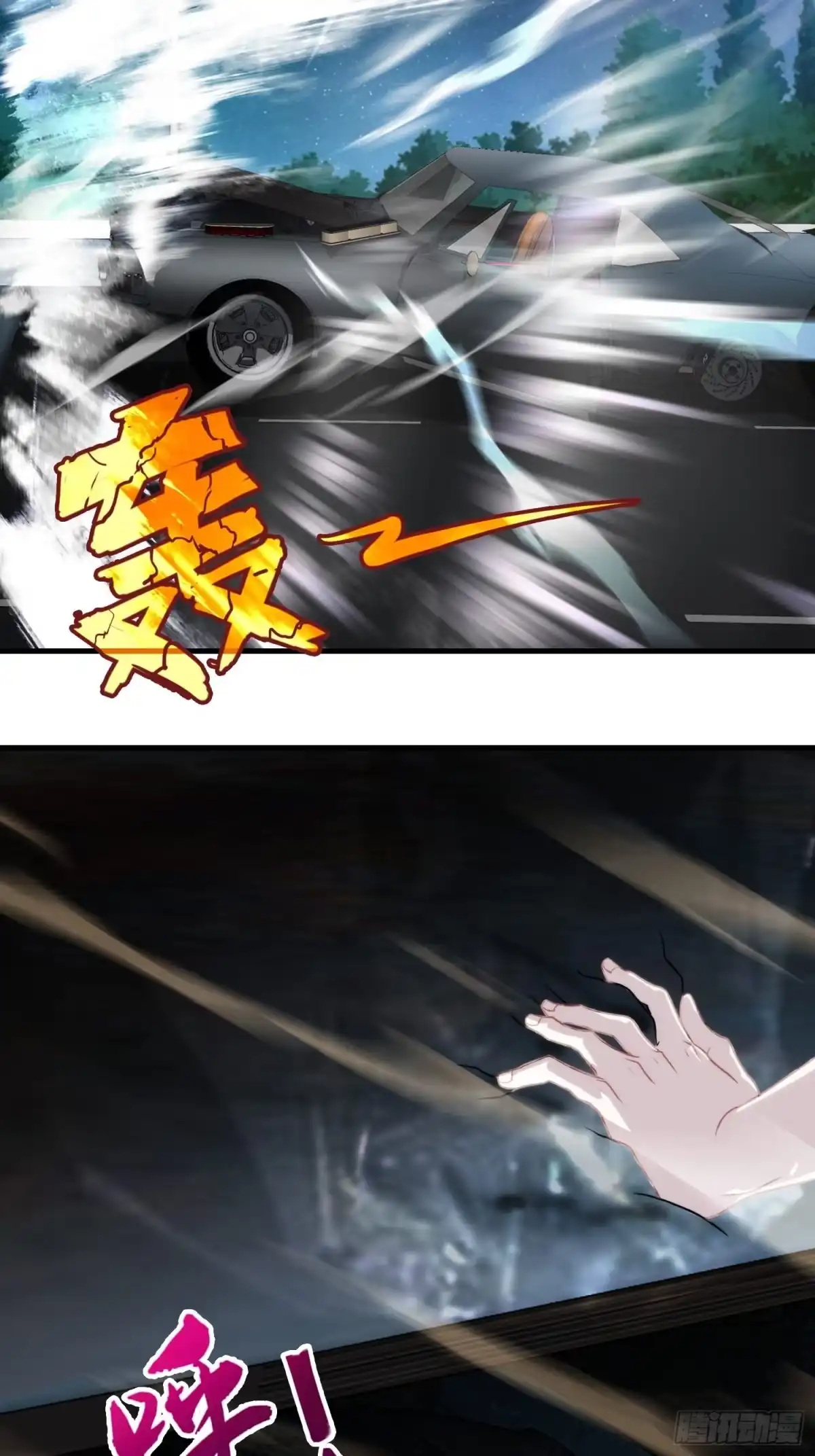 第57页